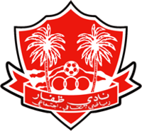 https://img.yhhuangshan.com/img/football/team/0a5adb340afbc047c2bc254ab7375d63.png