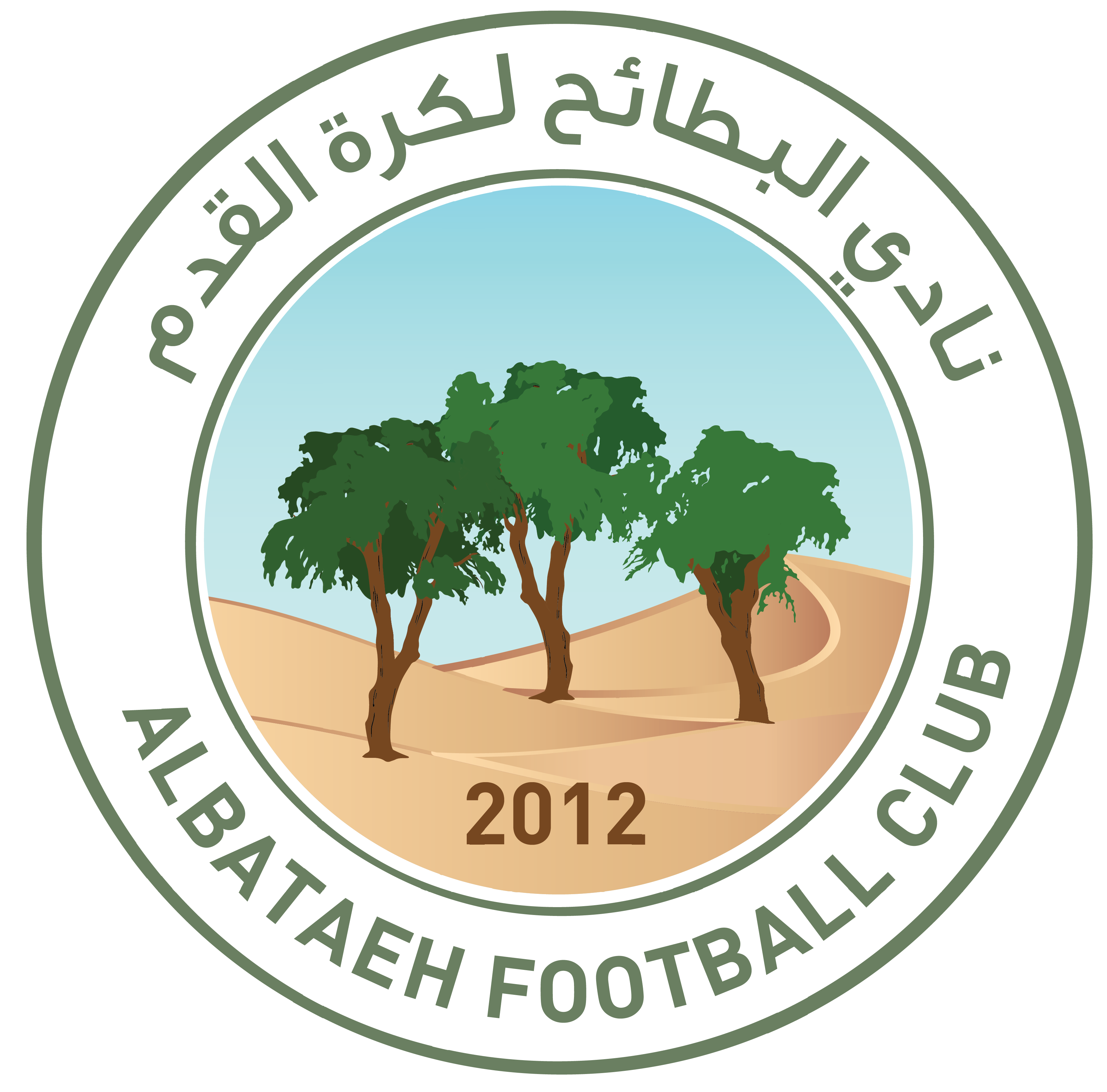 https://img.yhhuangshan.com/img/football/team/2194d8f23b8504ac8ca5861a508ecbe3.png