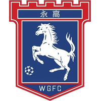 https://img.yhhuangshan.com/img/football/team/7d1dec8d62df253d4c30bce4b6509daf.png