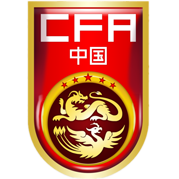 https://img.yhhuangshan.com/img/football/team/d7284374f0dbd15edab5227f4dd34db5.png