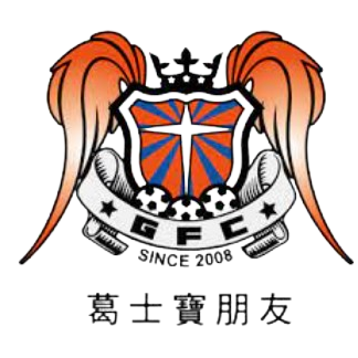 https://img.yhhuangshan.com/img/football/team/d963a06960f5d4456f03f670bfad52ad.png