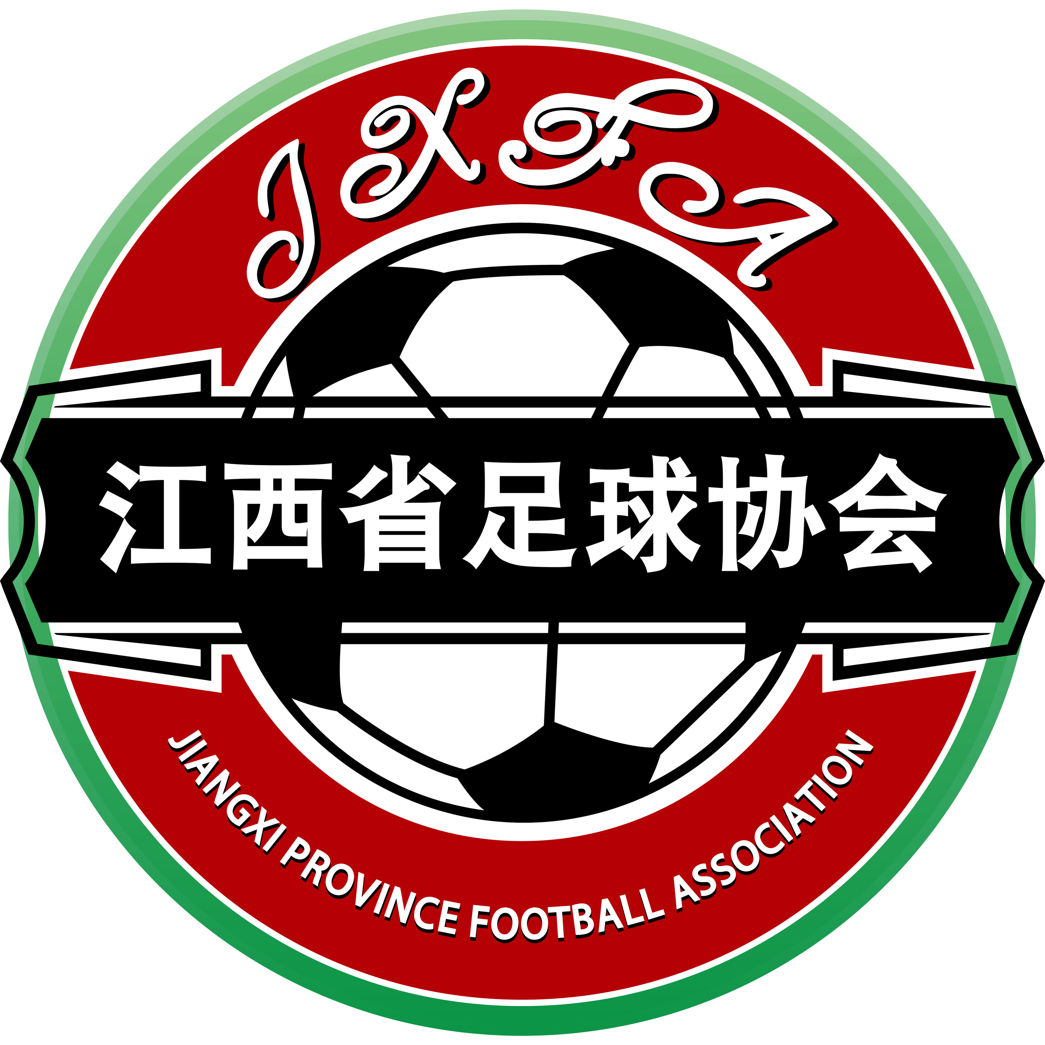 https://img.yhhuangshan.com/img/football/team/e539331819074c9c4317c08738b055bf.png